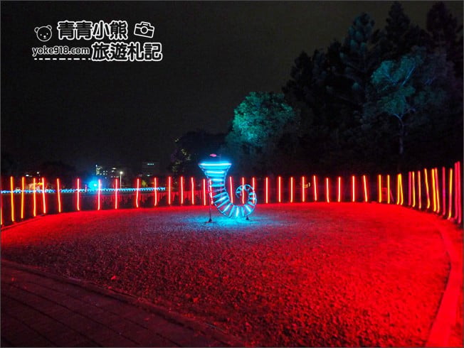 嘉義新景點》北香湖公園~光織影舞如夢似幻全台最大光影藝術展.嘉義必賞光影藝術展 @青青小熊*旅遊札記 嘉義新景點》北香湖公園~光織影舞如夢似幻全台最大光影藝術展.嘉義必賞光影藝術展 @青青小熊*旅遊札記