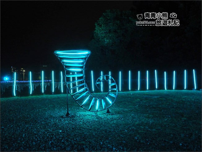 嘉義新景點》北香湖公園~光織影舞如夢似幻全台最大光影藝術展．嘉義必賞光影藝術展 @青青小熊＊旅遊札記