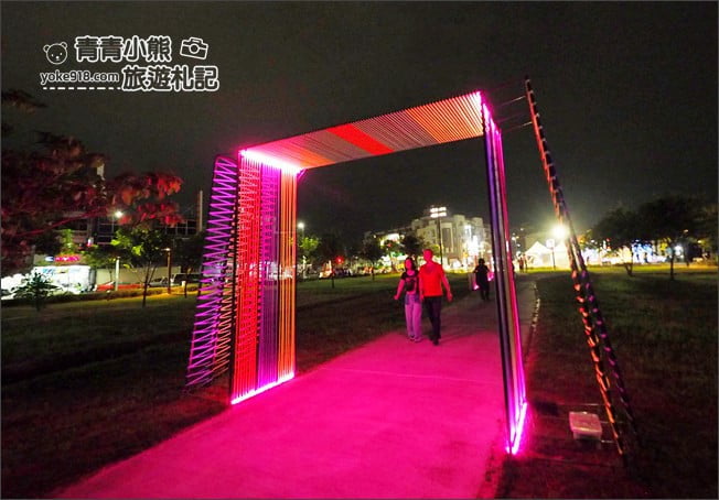 嘉義新景點》北香湖公園~光織影舞如夢似幻全台最大光影藝術展．嘉義必賞光影藝術展 @青青小熊＊旅遊札記
