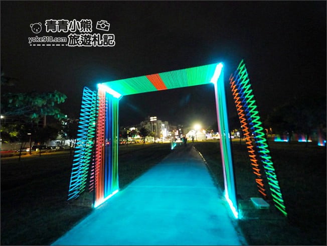 嘉義新景點》北香湖公園~光織影舞如夢似幻全台最大光影藝術展.嘉義必賞光影藝術展 @青青小熊*旅遊札記 嘉義新景點》北香湖公園~光織影舞如夢似幻全台最大光影藝術展.嘉義必賞光影藝術展 @青青小熊*旅遊札記