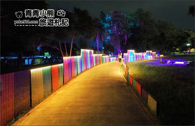 嘉義新景點》北香湖公園~光織影舞如夢似幻全台最大光影藝術展.嘉義必賞光影藝術展 @青青小熊*旅遊札記 嘉義新景點》北香湖公園~光織影舞如夢似幻全台最大光影藝術展.嘉義必賞光影藝術展 @青青小熊*旅遊札記