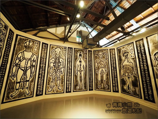 嘉義新景點》嘉義市立美術館.新與舊的融合之美~文青景點這裡拍 @青青小熊*旅遊札記 嘉義新景點》嘉義市立美術館.新與舊的融合之美~文青景點這裡拍 @青青小熊*旅遊札記