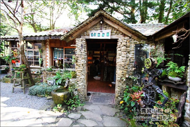 嘉義景點》阿將的家23咖啡館．阿里山上的秘境咖啡廳~約會景點推薦 @青青小熊＊旅遊札記