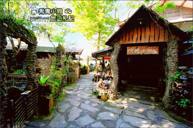 嘉義景點》阿將的家23咖啡館．阿里山上的秘境咖啡廳~約會景點推薦 @青青小熊＊旅遊札記