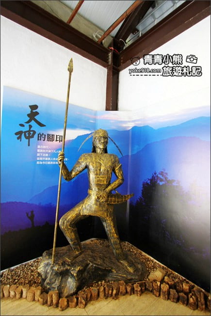 嘉義景點》YuYuPas優遊吧斯.阿里山山中秘境鄒族文化部落~賞景吃美食 @青青小熊*旅遊札記