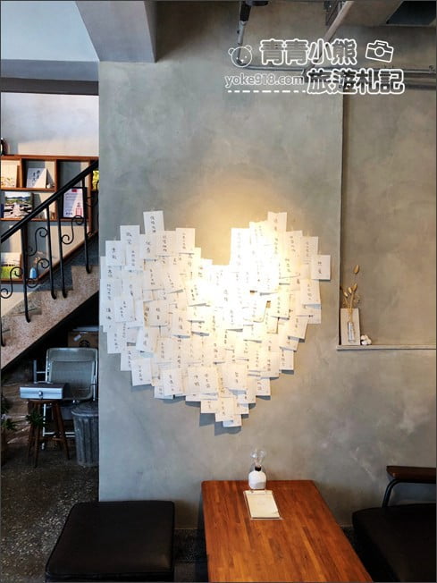 嘉義景點》起風THE WIND RISES.嘉義市區特色台灣茶茶藝館~很有味道的文青下午茶 @青青小熊*旅遊札記 嘉義景點》起風THE WIND RISES.嘉義市區特色台灣茶茶藝館~很有味道的文青下午茶 @青青小熊*旅遊札記