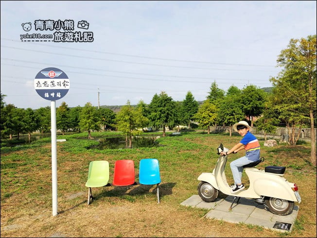 台中景點》泰安國小落羽松秘境.后里戀戀落羽松地景藝術新登場~一起散步去 @青青小熊*旅遊札記 台中景點》泰安國小落羽松秘境.后里戀戀落羽松地景藝術新登場~一起散步去 @青青小熊*旅遊札記