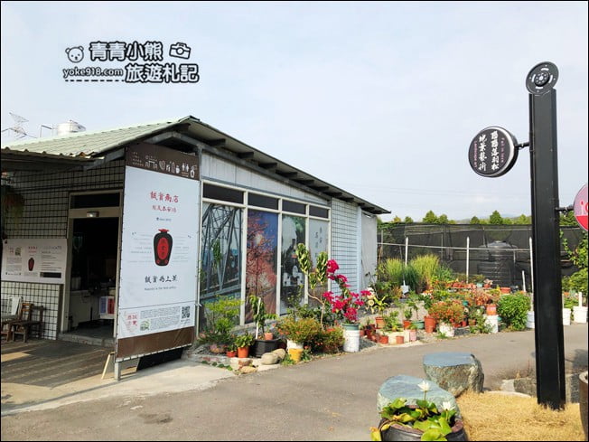 台中景點》泰安國小落羽松秘境.后里戀戀落羽松地景藝術新登場~一起散步去 @青青小熊*旅遊札記 台中景點》泰安國小落羽松秘境.后里戀戀落羽松地景藝術新登場~一起散步去 @青青小熊*旅遊札記