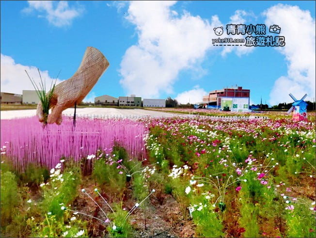 台中景點》龍井花海.2020花現龍井~來賞花,找可愛的西瓜先生拍照去 @青青小熊*旅遊札記 台中景點》龍井花海.2020花現龍井~來賞花,找可愛的西瓜先生拍照去 @青青小熊*旅遊札記