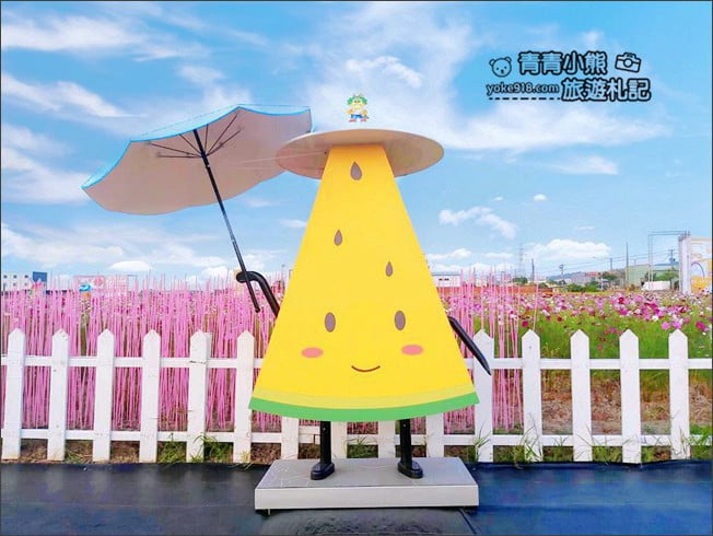 台中景點》龍井花海.2020花現龍井~來賞花,找可愛的西瓜先生拍照去 @青青小熊*旅遊札記 台中景點》龍井花海.2020花現龍井~來賞花,找可愛的西瓜先生拍照去 @青青小熊*旅遊札記