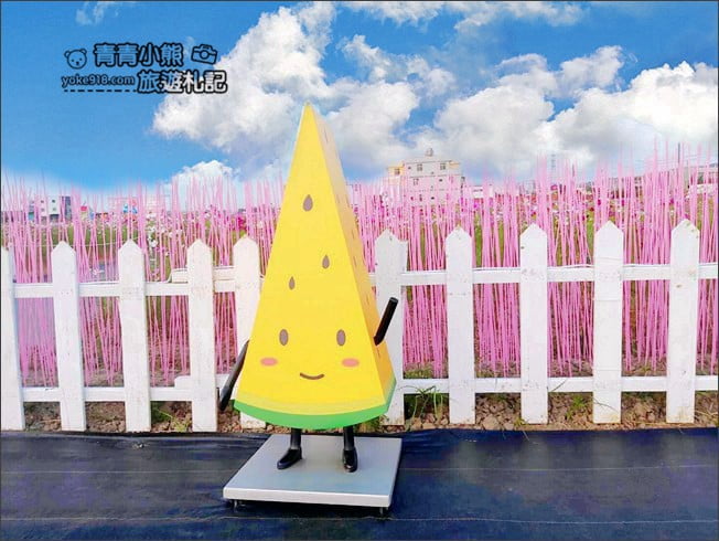 台中景點》龍井花海．2020花現龍井~來賞花，找可愛的西瓜先生拍照去 @青青小熊＊旅遊札記