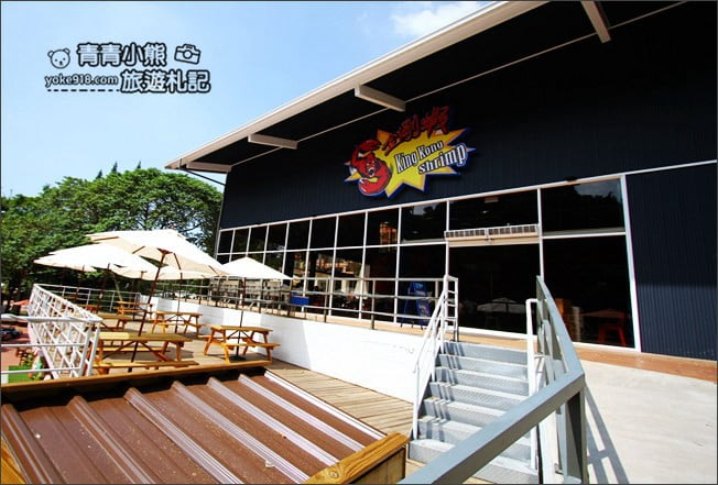台中景點》啵比星球.海灣樂世界寵物樂園~親子同遊,這裡也是毛小孩的水陸遊樂園 @青青小熊*旅遊札記 台中景點》啵比星球.海灣樂世界寵物樂園~親子同遊,這裡也是毛小孩的水陸遊樂園 @青青小熊*旅遊札記