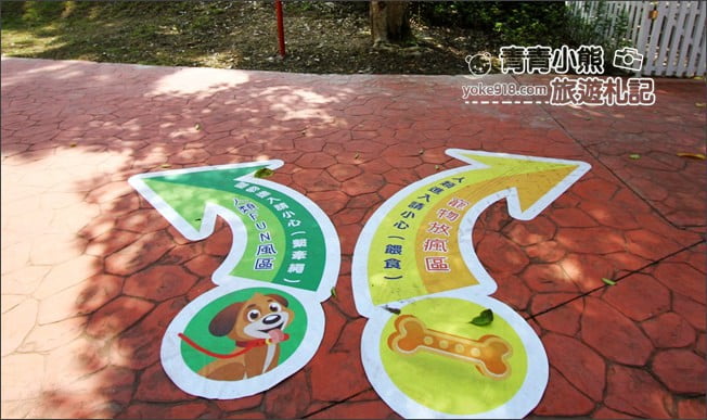 台中景點》啵比星球．海灣樂世界寵物樂園~親子同遊，這裡也是毛小孩的水陸遊樂園 @青青小熊＊旅遊札記