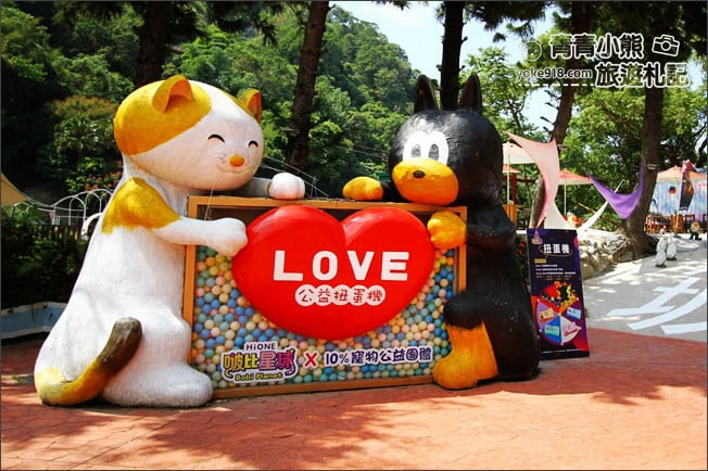 台中景點》啵比星球.海灣樂世界寵物樂園~親子同遊,這裡也是毛小孩的水陸遊樂園 @青青小熊*旅遊札記 台中景點》啵比星球.海灣樂世界寵物樂園~親子同遊,這裡也是毛小孩的水陸遊樂園 @青青小熊*旅遊札記