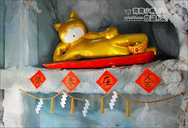 台中景點》啵比星球.海灣樂世界寵物樂園~親子同遊,這裡也是毛小孩的水陸遊樂園 @青青小熊*旅遊札記 台中景點》啵比星球.海灣樂世界寵物樂園~親子同遊,這裡也是毛小孩的水陸遊樂園 @青青小熊*旅遊札記