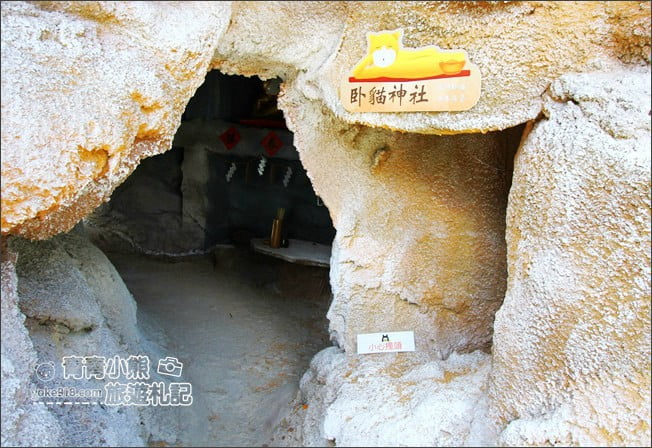 台中景點》啵比星球.海灣樂世界寵物樂園~親子同遊,這裡也是毛小孩的水陸遊樂園 @青青小熊*旅遊札記 台中景點》啵比星球.海灣樂世界寵物樂園~親子同遊,這裡也是毛小孩的水陸遊樂園 @青青小熊*旅遊札記