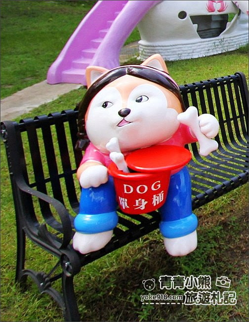 台中景點》啵比星球.海灣樂世界寵物樂園~親子同遊,這裡也是毛小孩的水陸遊樂園 @青青小熊*旅遊札記 台中景點》啵比星球.海灣樂世界寵物樂園~親子同遊,這裡也是毛小孩的水陸遊樂園 @青青小熊*旅遊札記