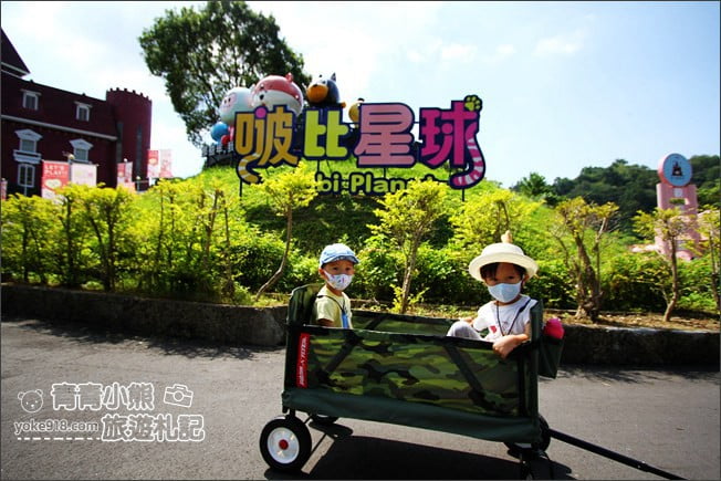 台中景點》啵比星球.海灣樂世界寵物樂園~親子同遊,這裡也是毛小孩的水陸遊樂園 @青青小熊*旅遊札記 台中景點》啵比星球.海灣樂世界寵物樂園~親子同遊,這裡也是毛小孩的水陸遊樂園 @青青小熊*旅遊札記