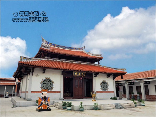 苗栗通霄後龍景點》通霄後龍一日遊推薦．逛金色隧道.泡腳.喝下午茶，從早玩到晚 @青青小熊＊旅遊札記