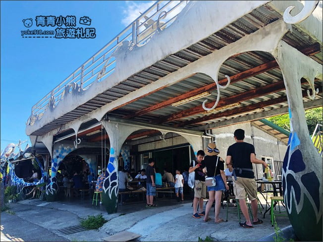 花蓮景點》豐濱伊娜飛魚~好吃、原味的原住民特色小吃店~必吃美食 @青青小熊＊旅遊札記