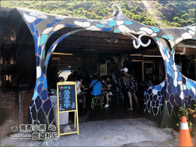 花蓮景點》豐濱伊娜飛魚~好吃、原味的原住民特色小吃店~必吃美食 @青青小熊*旅遊札記 花蓮景點》豐濱伊娜飛魚~好吃、原味的原住民特色小吃店~必吃美食 @青青小熊*旅遊札記