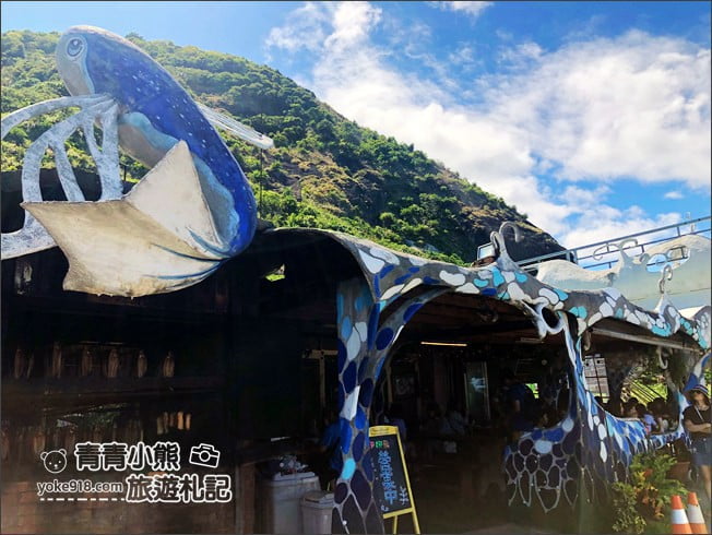 花蓮景點》豐濱伊娜飛魚~好吃、原味的原住民特色小吃店~必吃美食 @青青小熊＊旅遊札記