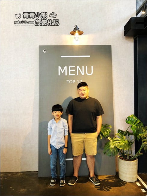 台中景點》鴻龍宴大船入港．北屯美食~活跳鮮蝦/設計感十足的美味特色餐廳 @青青小熊＊旅遊札記