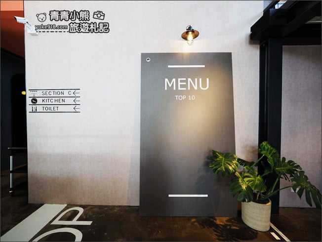 台中景點》鴻龍宴大船入港．北屯美食~活跳鮮蝦/設計感十足的美味特色餐廳 @青青小熊＊旅遊札記