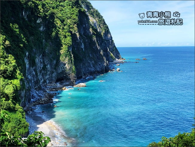 花蓮景點》清水斷崖．崇德休憩區&匯德景觀步道~花蓮最美景觀平台 @青青小熊＊旅遊札記