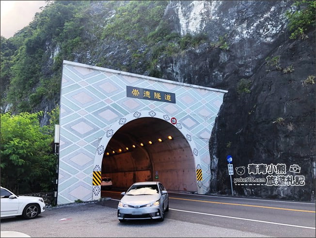 花蓮景點》清水斷崖．崇德休憩區&匯德景觀步道~花蓮最美景觀平台 @青青小熊＊旅遊札記