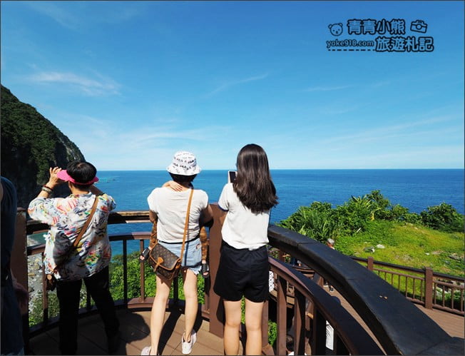 花蓮景點》清水斷崖．崇德休憩區&匯德景觀步道~花蓮最美景觀平台 @青青小熊＊旅遊札記