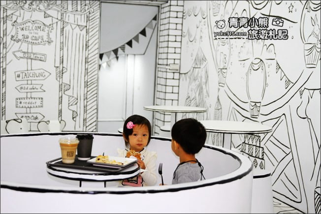 台中新景點》2D cafe．最夯的復古2D風潮，約會拍照~融入童趣風場景裡 @青青小熊＊旅遊札記