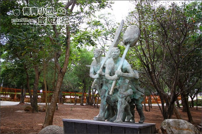 台中大甲景點》鐵砧山雕塑公園.親子同遊推薦~超多兒童遊樂設施&1:1模型盒 @青青小熊*旅遊札記 台中大甲景點》鐵砧山雕塑公園.親子同遊推薦~超多兒童遊樂設施&1:1模型盒 @青青小熊*旅遊札記