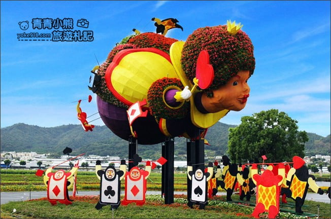 台中賞花景點》新社花海 2020臺中國際花毯節.愛麗絲的花境探險,走進童話花海裡 @青青小熊*旅遊札記 台中賞花景點》新社花海 2020臺中國際花毯節.愛麗絲的花境探險,走進童話花海裡 @青青小熊*旅遊札記