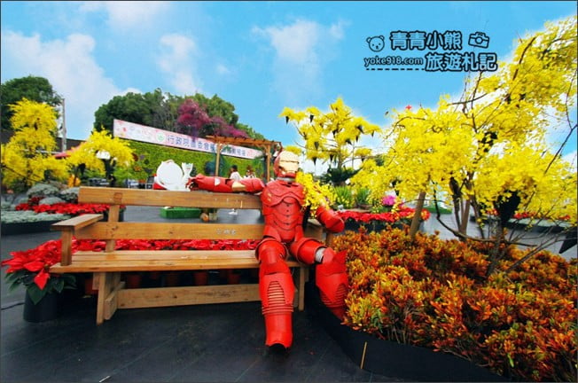 台中賞花景點》新社花海 2020臺中國際花毯節.愛麗絲的花境探險,走進童話花海裡 @青青小熊*旅遊札記 台中賞花景點》新社花海 2020臺中國際花毯節.愛麗絲的花境探險,走進童話花海裡 @青青小熊*旅遊札記