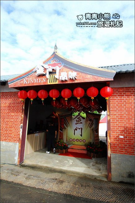 台中賞花景點》新社花海 2020臺中國際花毯節.愛麗絲的花境探險,走進童話花海裡 @青青小熊*旅遊札記 台中賞花景點》新社花海 2020臺中國際花毯節.愛麗絲的花境探險,走進童話花海裡 @青青小熊*旅遊札記