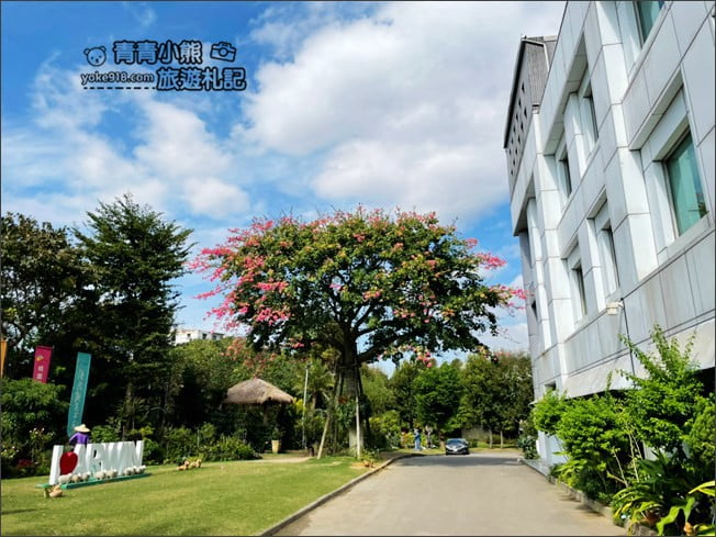 桃園景點》楊梅雅聞魅力博覽館.北部最美的玫瑰花園還有浪漫的落羽松 @青青小熊*旅遊札記 桃園景點》楊梅雅聞魅力博覽館.北部最美的玫瑰花園還有浪漫的落羽松 @青青小熊*旅遊札記
