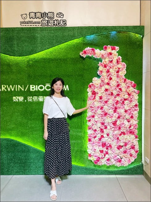 桃園景點》楊梅雅聞魅力博覽館.北部最美的玫瑰花園還有浪漫的落羽松 @青青小熊*旅遊札記 桃園景點》楊梅雅聞魅力博覽館.北部最美的玫瑰花園還有浪漫的落羽松 @青青小熊*旅遊札記