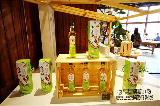 南投景點》小日子竹山菸草站.文青下午茶、咖啡~情侶約會景點 @青青小熊*旅遊札記 南投景點》小日子竹山菸草站.文青下午茶、咖啡~情侶約會景點 @青青小熊*旅遊札記