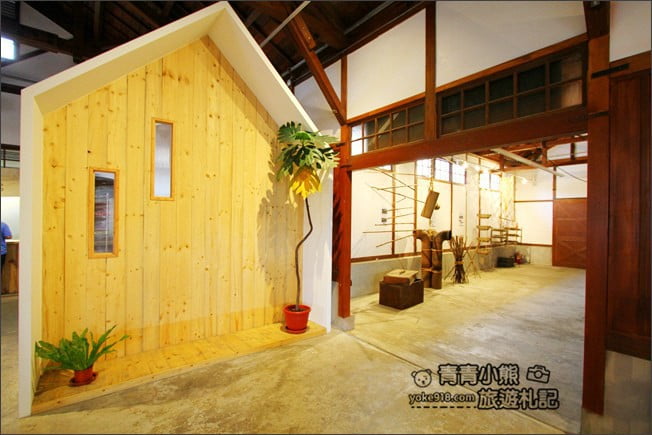 南投景點》小日子竹山菸草站.文青下午茶、咖啡~情侶約會景點 @青青小熊*旅遊札記 南投景點》小日子竹山菸草站.文青下午茶、咖啡~情侶約會景點 @青青小熊*旅遊札記