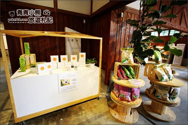 南投景點》小日子竹山菸草站.文青下午茶、咖啡~情侶約會景點 @青青小熊*旅遊札記 南投景點》小日子竹山菸草站.文青下午茶、咖啡~情侶約會景點 @青青小熊*旅遊札記