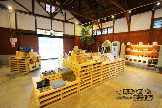 南投景點》小日子竹山菸草站.文青下午茶、咖啡~情侶約會景點 @青青小熊*旅遊札記 南投景點》小日子竹山菸草站.文青下午茶、咖啡~情侶約會景點 @青青小熊*旅遊札記