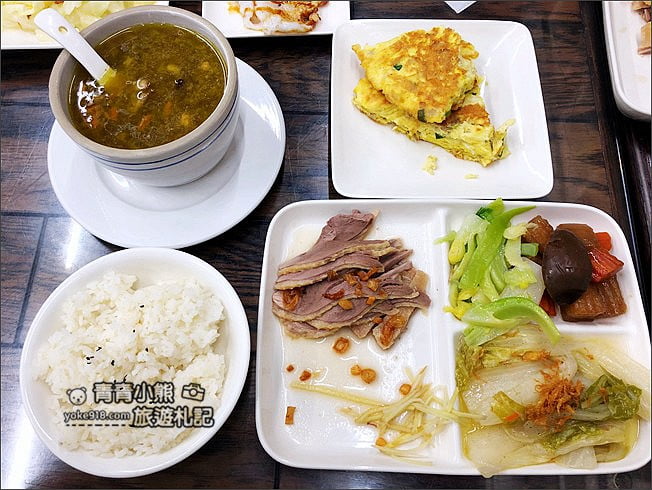 宜蘭礁溪美食》合鴨米灶腳.美味健康的鴨肉小吃店~來去吃美食 @青青小熊*旅遊札記 宜蘭礁溪美食》合鴨米灶腳.美味健康的鴨肉小吃店~來去吃美食 @青青小熊*旅遊札記