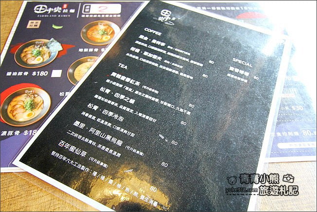 彰化新景點》田中央豚將拉麵.來到日本鳥居~還有水池落羽松,好夢幻 @青青小熊*旅遊札記 彰化新景點》田中央豚將拉麵.來到日本鳥居~還有水池落羽松,好夢幻 @青青小熊*旅遊札記