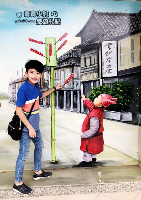 新竹親子景點》槺榔驛(古輕便車道)~搭糜鹿小火車,還有導覽.拍照亮點太有趣 @青青小熊*旅遊札記 新竹親子景點》槺榔驛(古輕便車道)~搭糜鹿小火車,還有導覽.拍照亮點太有趣 @青青小熊*旅遊札記