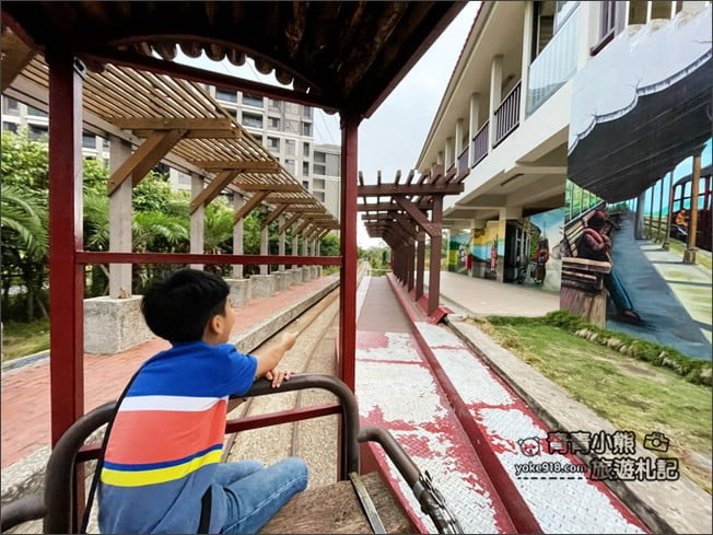 新竹親子景點》槺榔驛(古輕便車道)~搭糜鹿小火車,還有導覽.拍照亮點太有趣 @青青小熊*旅遊札記 新竹親子景點》槺榔驛(古輕便車道)~搭糜鹿小火車,還有導覽.拍照亮點太有趣 @青青小熊*旅遊札記