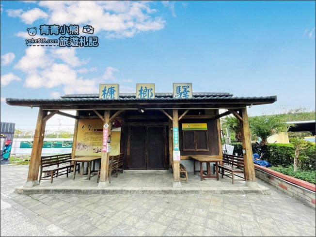 新竹親子景點》槺榔驛(古輕便車道)~搭糜鹿小火車,還有導覽.拍照亮點太有趣 @青青小熊*旅遊札記 新竹親子景點》槺榔驛(古輕便車道)~搭糜鹿小火車,還有導覽.拍照亮點太有趣 @青青小熊*旅遊札記