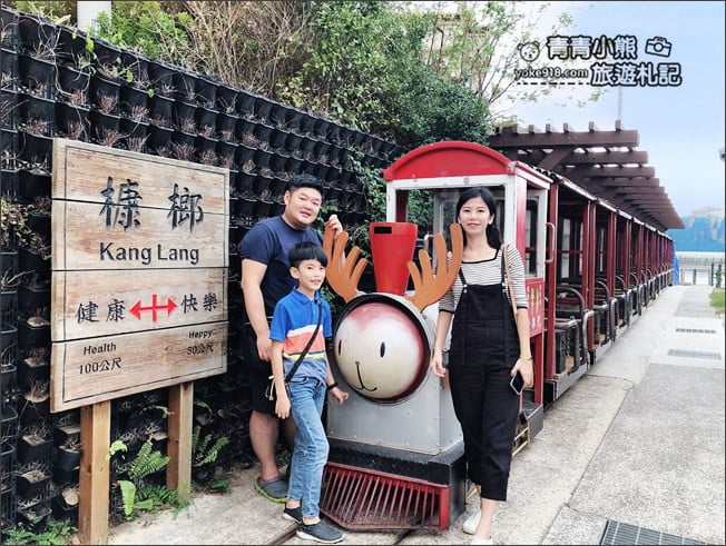 新竹親子景點》槺榔驛(古輕便車道)~搭糜鹿小火車,還有導覽.拍照亮點太有趣 @青青小熊*旅遊札記 新竹親子景點》槺榔驛(古輕便車道)~搭糜鹿小火車,還有導覽.拍照亮點太有趣 @青青小熊*旅遊札記
