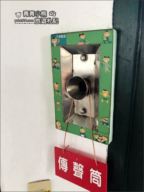 新竹景點》消防博物館.免門票親子景點,體驗當個小小消防員,還可以變裝拍照 @青青小熊*旅遊札記 新竹景點》消防博物館.免門票親子景點,體驗當個小小消防員,還可以變裝拍照 @青青小熊*旅遊札記