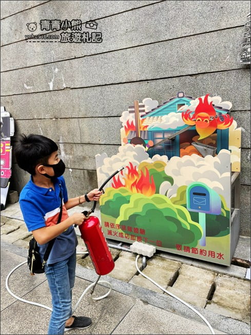 新竹景點》消防博物館.免門票親子景點,體驗當個小小消防員,還可以變裝拍照 @青青小熊*旅遊札記 新竹景點》消防博物館.免門票親子景點,體驗當個小小消防員,還可以變裝拍照 @青青小熊*旅遊札記